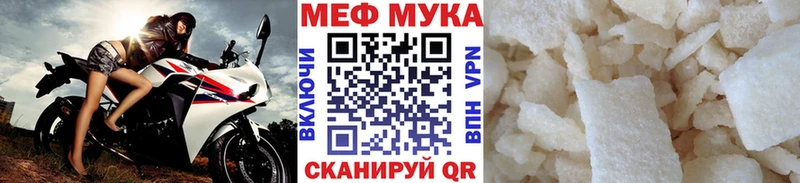 Купить Гашиш Героин Мефедрон Марихуана COCAIN Пустошка