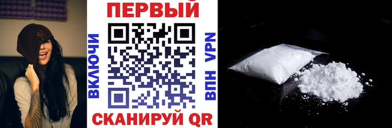 АМФ Premium  Купить где  Пустошка 