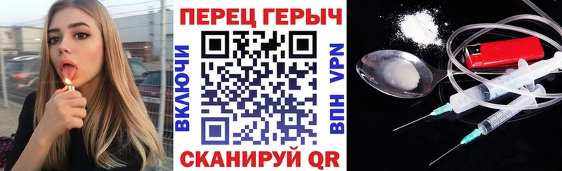 Купить  Пустошка  Героин афганец 