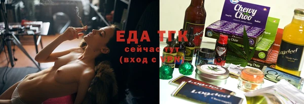 меф Карпинск