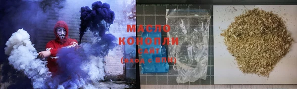 хмурый Карталы