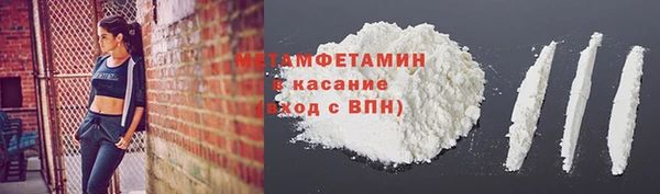 хмурый Карталы