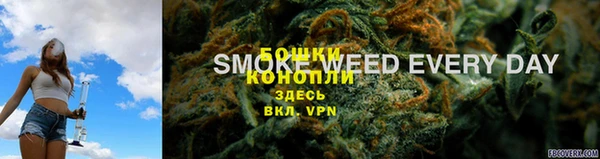 меф Карпинск