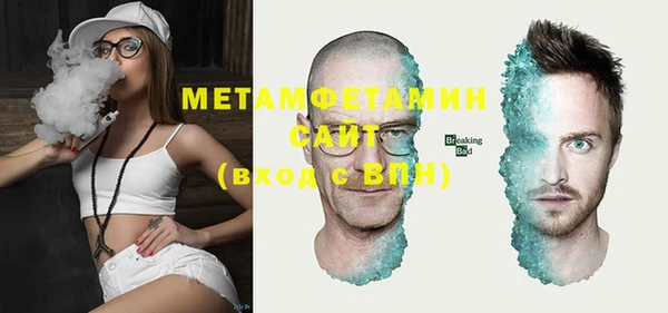 хмурый Карталы