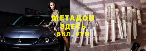 ГАЛЛЮЦИНОГЕННЫЕ ГРИБЫ Касимов