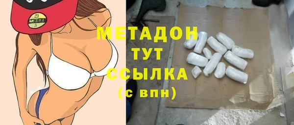 хмурый Карталы