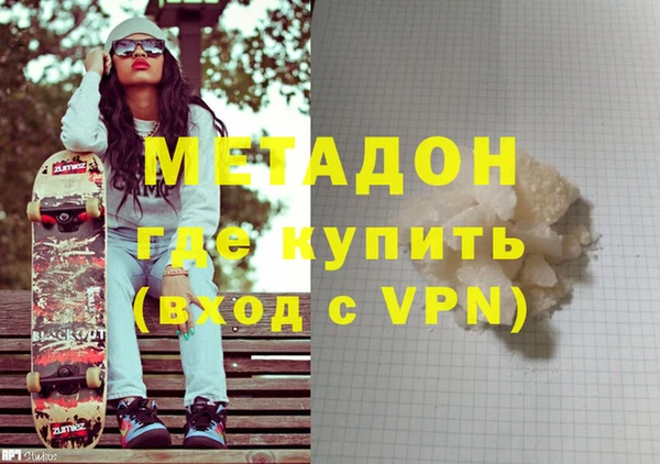 хмурый Карталы