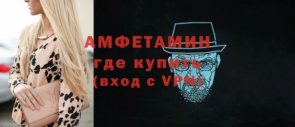 хмурый Карталы