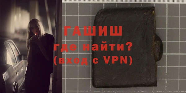 хмурый Карталы