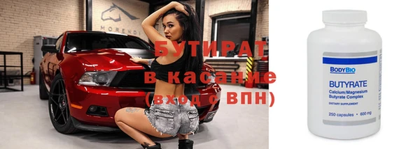 меф Карпинск
