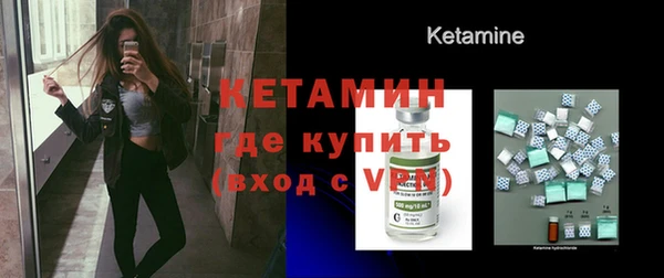 ГАЛЛЮЦИНОГЕННЫЕ ГРИБЫ Касимов