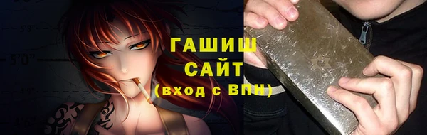 меф Карпинск