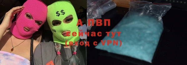 хмурый Карталы