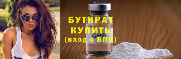 хмурый Карталы
