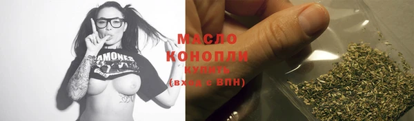 хмурый Карталы