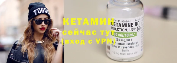 ГАЛЛЮЦИНОГЕННЫЕ ГРИБЫ Касимов