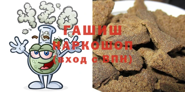 хмурый Карталы