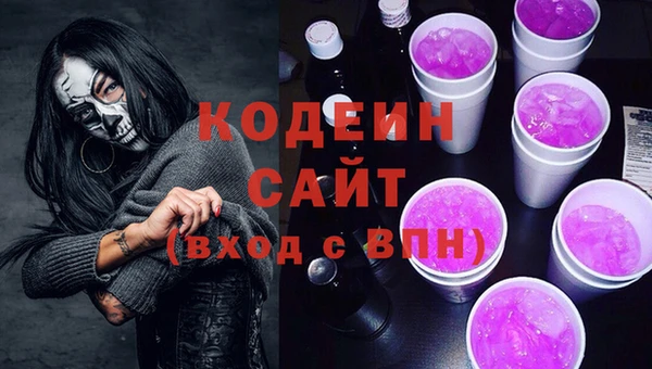 меф Карпинск
