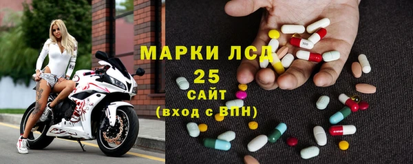 меф Карпинск