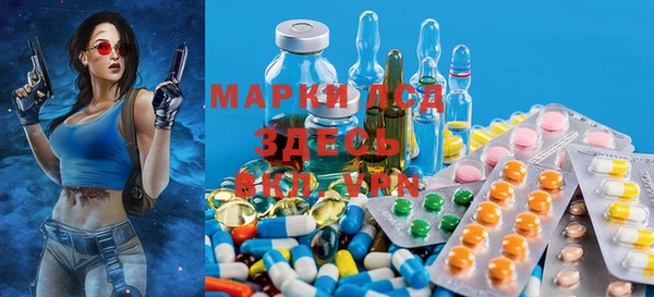 меф Карпинск