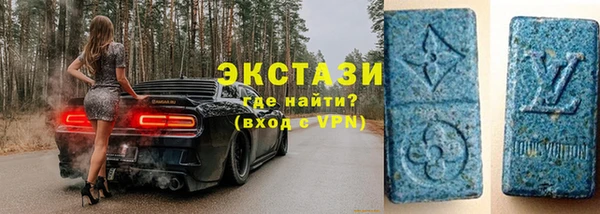 меф Карпинск