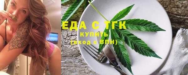 хмурый Карталы