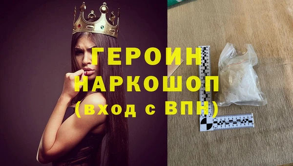 ГАЛЛЮЦИНОГЕННЫЕ ГРИБЫ Касимов