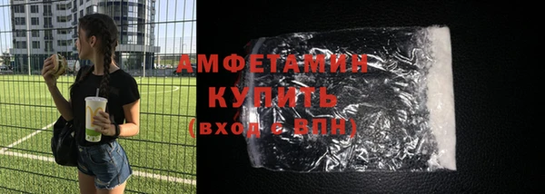 меф Карпинск