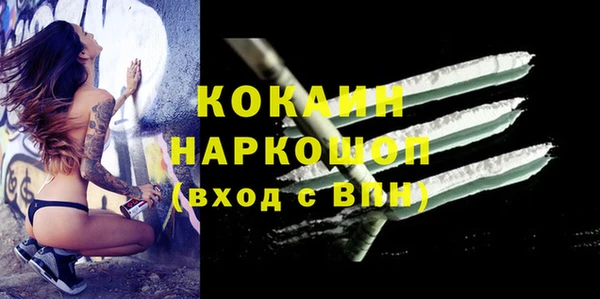 меф Карпинск