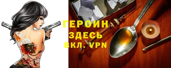 меф Карпинск