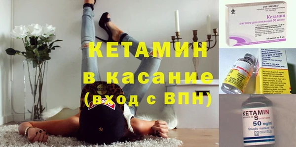 ГАЛЛЮЦИНОГЕННЫЕ ГРИБЫ Касимов