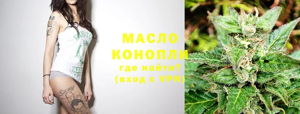 хмурый Карталы
